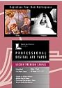 Premium Canvas Inkjet Paper, 11 x 17 , 25 Sheets