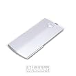 Battery Cover, Transmitter: ZZR3