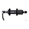 Shimano Deore M590 32h Rear Hub, Black