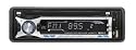 In Phase IPS620SD Headunit, 4x60W CD MP3 SD Card Face off