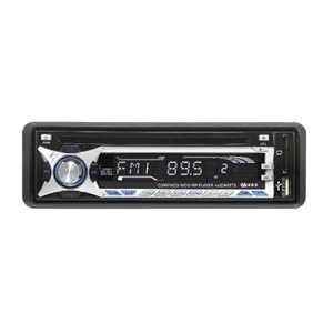 INPHASE IPS-620 USB + SD Karte + MP3 + REMOTE