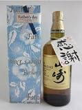 【父の日】香り高く華やか！ウイスキー「山崎１２年」の父の日ギフト〜「感謝」メッセージカード付き asin