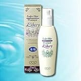 薬用リベリートリートメント　200ml