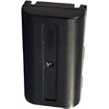 NABC UL-180L UltraLast Lithium Ion Camcorder Battery - Lithium Ion (Li-Ion) - 7.2V DCPhoto Battery