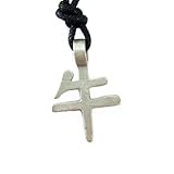 Year of the Ox, Chinese Zodiac Pewter Pendant Necklace