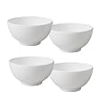 Waechtersbach Small Dipping Bowl, Set of 4, White