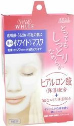 Kose Clearturn White Hyaluronic Acid Paper Facial Mask