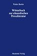 W�rterbuch zur altnordischen Prosaliteratur