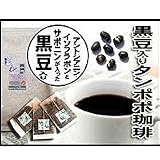 �����^���|�|�R�[�q�[TB100�@2.5g�~100p�@KTA-100TB