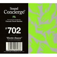 Sound Concierge #702