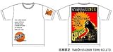 東宝Ｔシャツコレクション ゴジラVSメカゴジラ/白-S