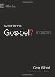 Image of What Is the Gospel? (9marks)