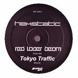 Red Laser Beam / Roll Over [VINYL]