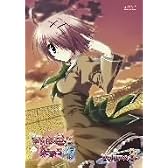 あかね色に染まる坂 第3巻 (初回限定版) [DVD]