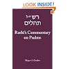 Rashi's Commentary on Psalms