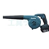 マキタ 14.4V 充電式ブロワ UB142DRF