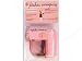 Fashion Emergency Clothes Shaver
