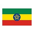 Ethiopia Flag 5ft x 8ft Nylon