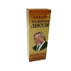 Balm From Radiculitis "Valentin Dikul" 75 Ml