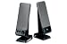 Logitech R10 2.0 Speakers