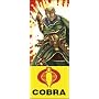 G.I. JOE Hasbro 25th Anniversary 3 3/4" Wave 2 Action Figure Cobra Emperor Serpentor