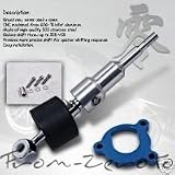 03-05 Nissan 350Z / Infiniti G35 Racing Short Shifter