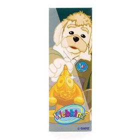 Webkinz - Bookmark - Arte Fact