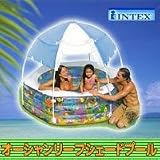 オーシャンリーフシェードプール　57493の画像