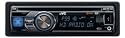 JVC KD-AHD59 - Radio / HD radio / CD / MP3 player / digital player - Arsenal - Full-DIN - in-dash - 50 Watts x 4