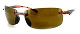 Maui Sun Bifocal Sunglasses Lightweight TR-90 Sunglasses for Men and Women Who Like to Work and Play in the Sun (Tort/Amber +2.50)