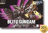 HG 1/144 ブリッツガンダム