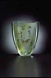 Green Vase with Butterfly and Asian Characters Detail