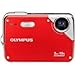 Olympus 10 Megapixel Waterproof 3X Optical Zoom Digital Camera Red