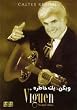 Viguen The Legend A Memory DVD