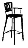 Gar Products 2660 Padded Seat Stool