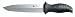 Ultima 7" - Spear Point, Razor-Sharp Edge