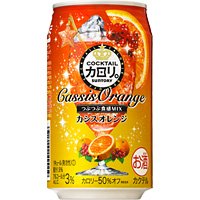 サントリー (新) カクテルカロリ。カシスオレンジ 350ml×24本