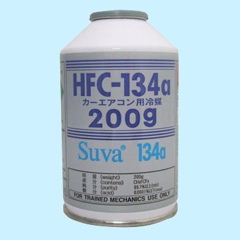カーエアコン用冷媒HFC-134 R134a-200D