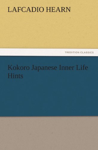 Kokoro Japanese Inner Life Hints Kokoro Japanese Inner Life Hints