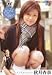 もっともカワイイ秋月杏奈 [DVD]