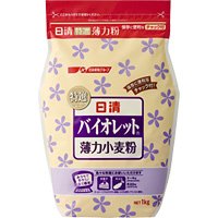 日清 小麦粉 バイオレット（薄力粉） 1KG × 15個