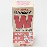 わかもと製薬（株）強力わかもと1000錠（RC：1000612565）