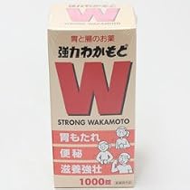 わかもと製薬（株）強力わかもと1000錠（RC：1000612565）