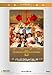 It's a Mad Mad World Trilogy (Legendary Collection Edition) 3 Disc Package