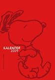Zoom Produkt-Bild: Snoopy Kalender, Schüleragenda 2008/2009