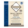 Diamond Naturals Dry Food for Puppy, Small Breed Chicken Formula, 18 Pound Bag