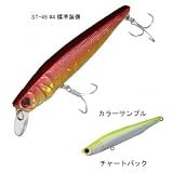 Aqua Wave(アクアウェーブ) シールズミノー110 チャートバック 110mm 038810