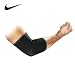 NIKE（ナイキ） ニューエルボースリーブ FE0124 020