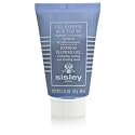 Sisley Express Flower Gel Hydrating, Toning and Firming Mask 60ml/2.15oz