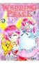Wedding Peach 3 (Spanish Edition)